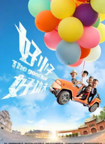 欧美日韩一区二区三区在线